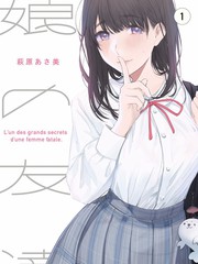 看免费大片-芭比