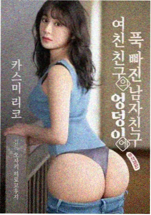 看免费大片-禁闭岛