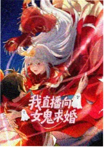 看免费大片-你的名字。